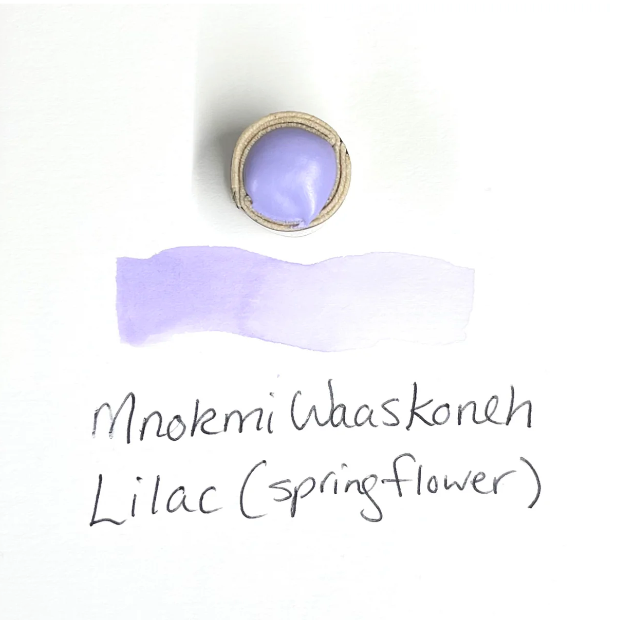 Beam Paintstone (gouache)