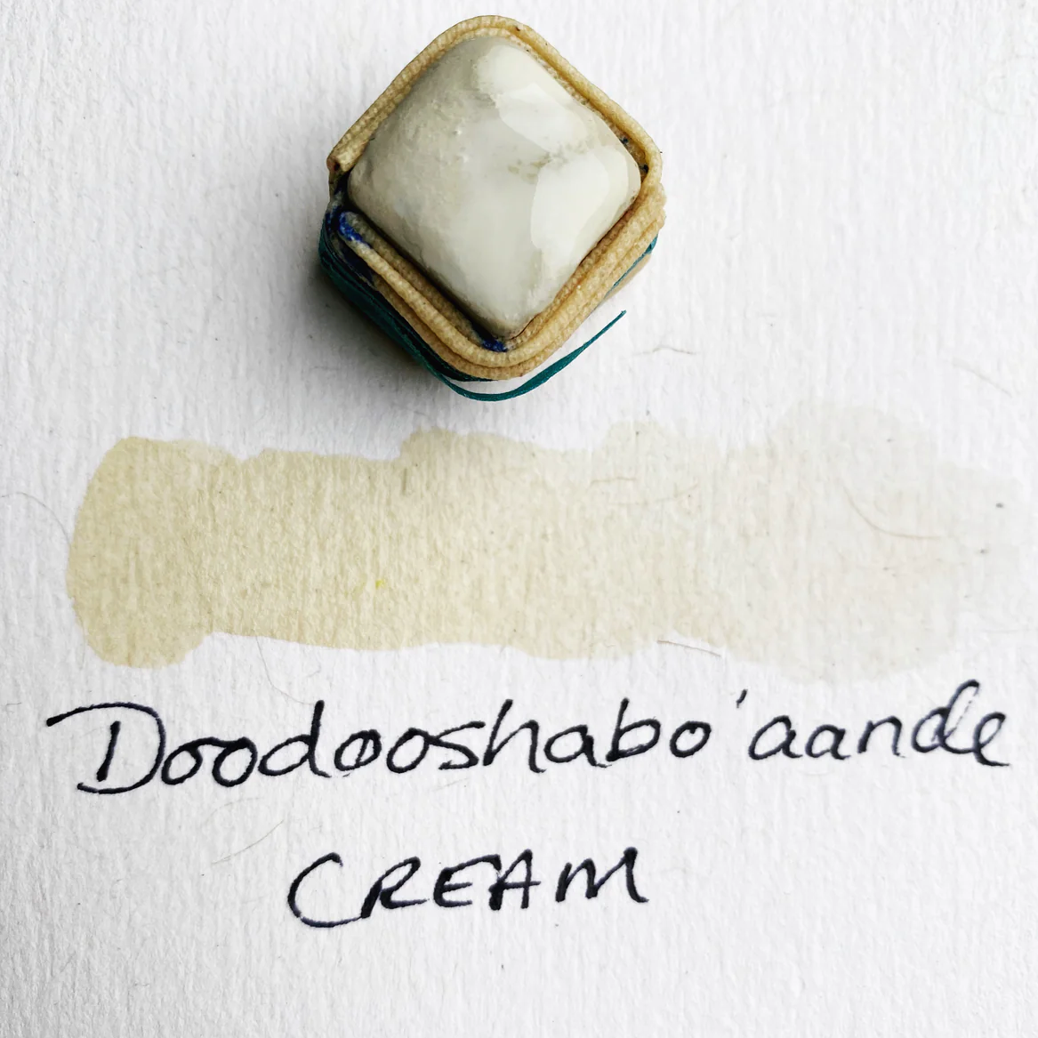 Beam Paintstone (gouache)