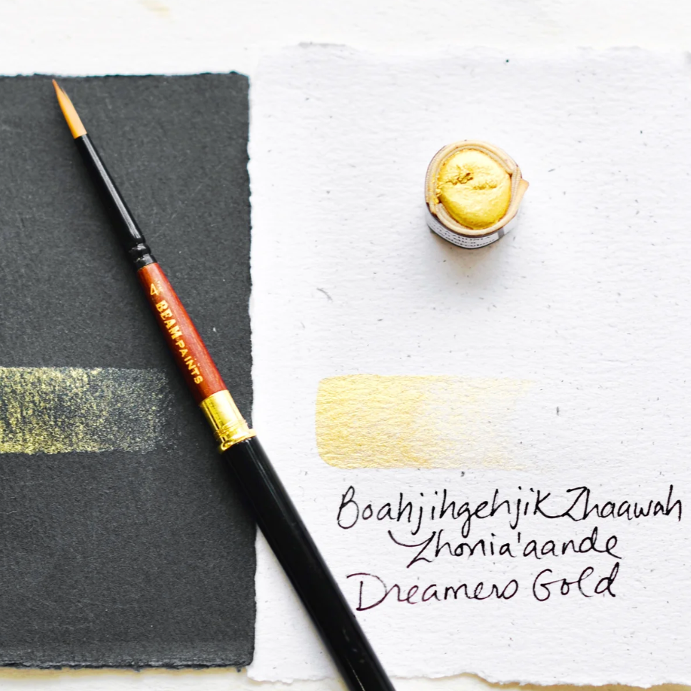 Beam Paintstone (Ethical Mica)