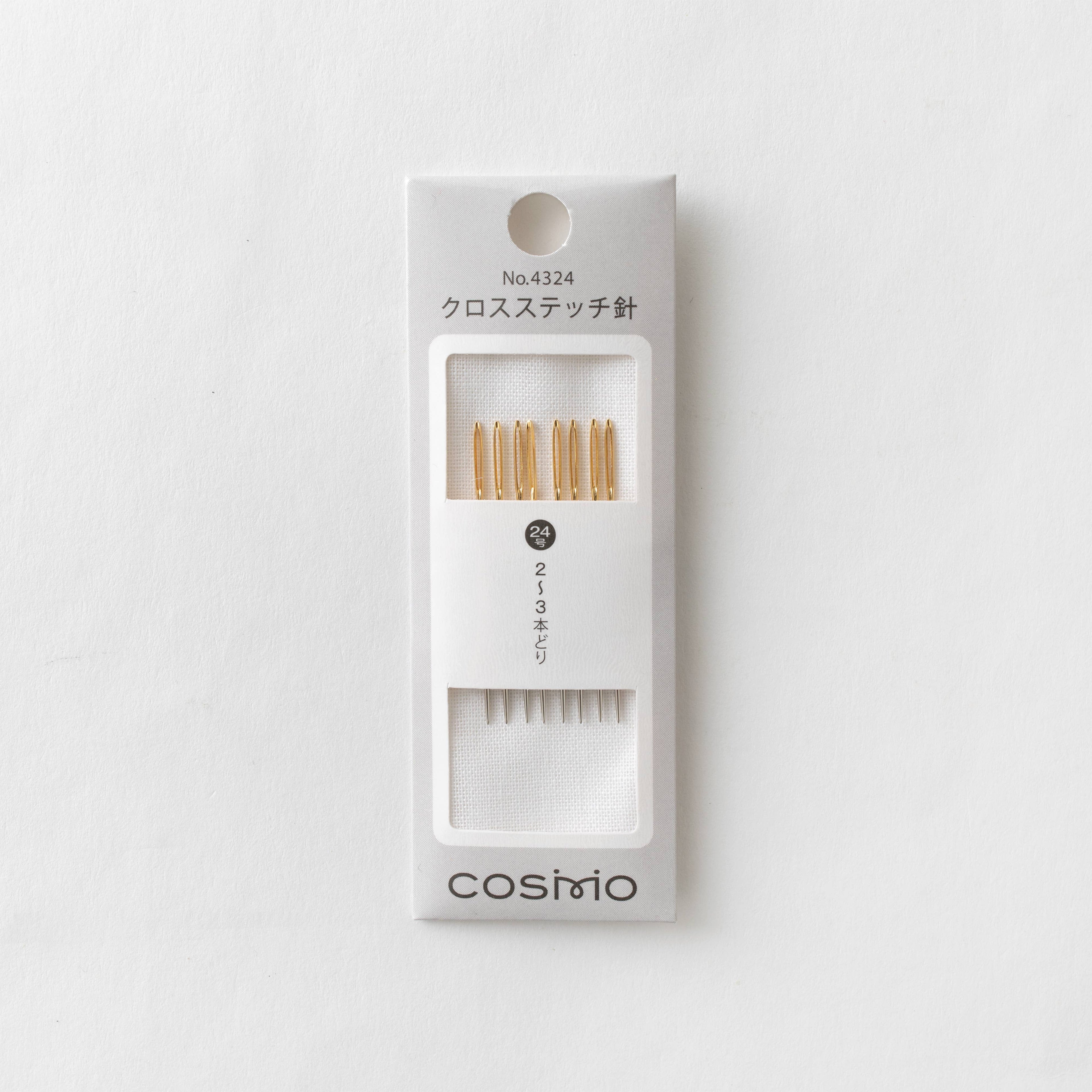 Cross Stitch Needle Assortment