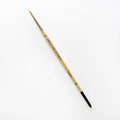 Watercolor Paintbrush - assorted sizes